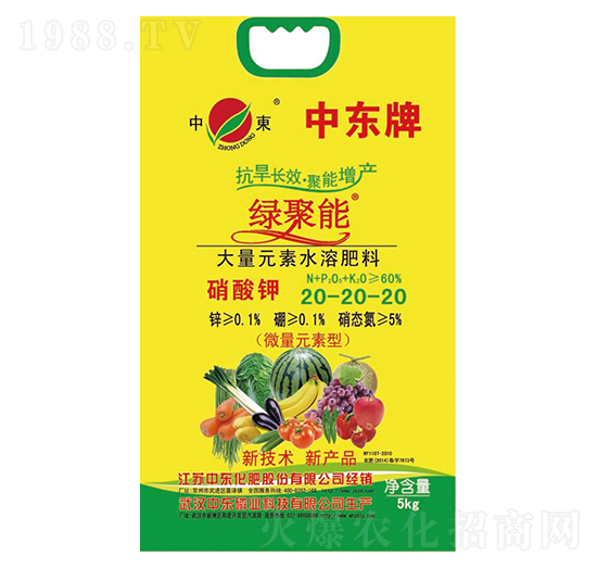 ����Ԫ��ˮ�ܷ�20-20-20-�G����-�Ж|����