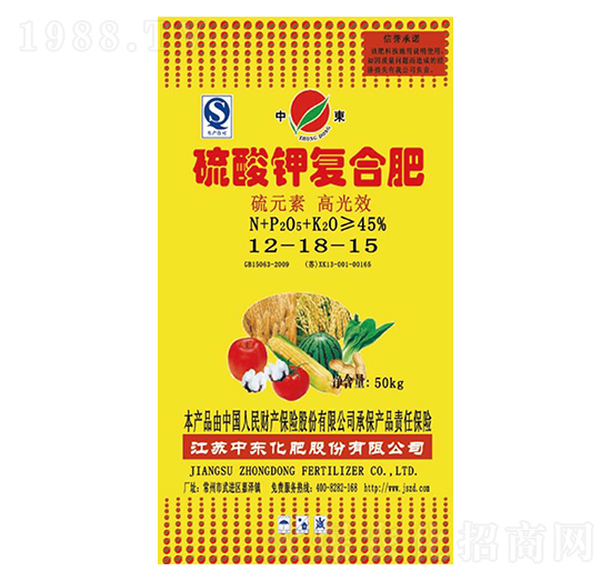 硫酸鉀復(fù)合肥12-18-15-中東化肥