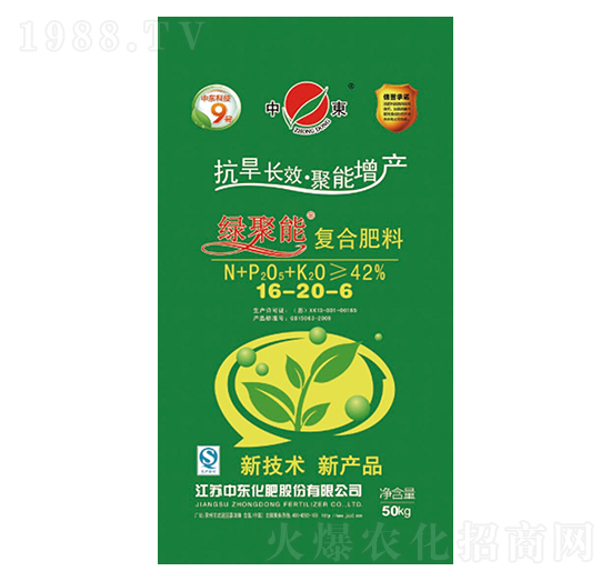 ��(f��)�Ϸ���16-20-6-�G����-�Ж|����