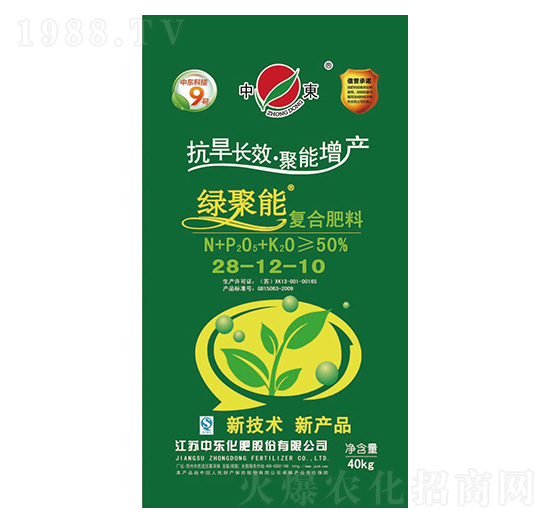 �ͺϷ���28-12-10-�G����-�Ж|����