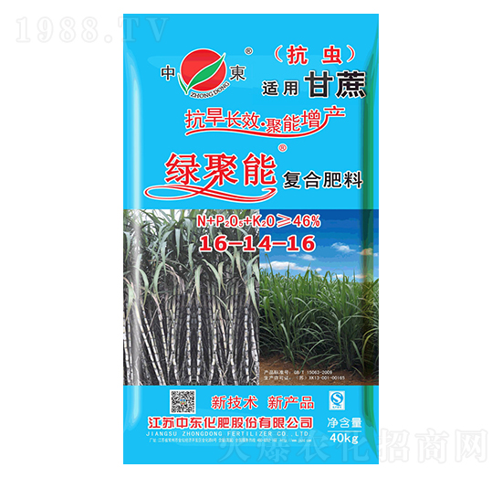 �ͺϷ���16-14-16-�G����-�Ж|����