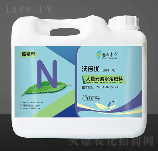 �ߵ��ʹ���Ԫ��ˮ�ܷ�200-150-150+TE-�ֱ���(y��u)-ِ���S�r(n��ng)