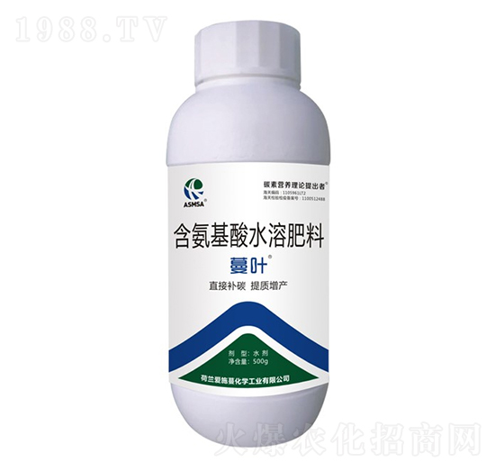 含氨基酸水溶肥料-蔓葉-愛施蔓