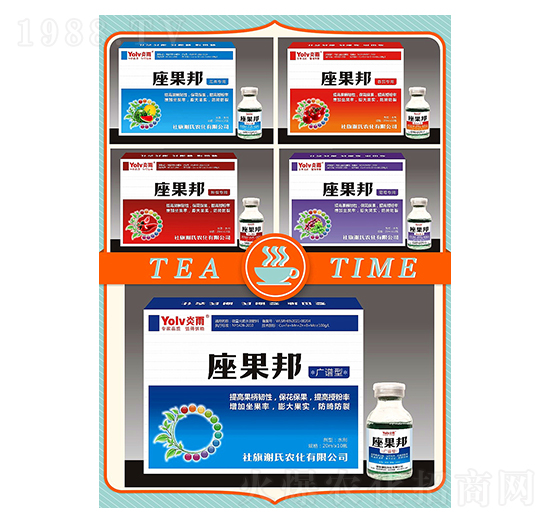 ������V�V����������������������ѣ�-�x���r(n��ng)��