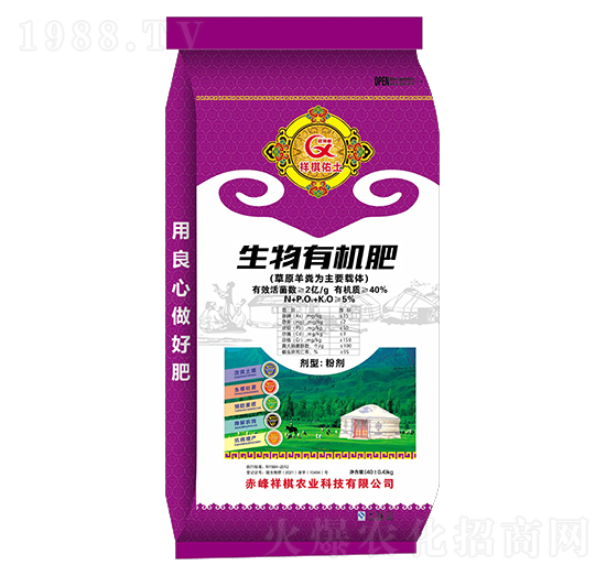 �����ЙC��-��������-�����r(n��ng)�I(y��)