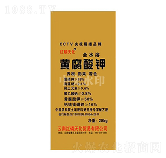 ȫˮ���S�����-�t���컯-���r(n��ng)����