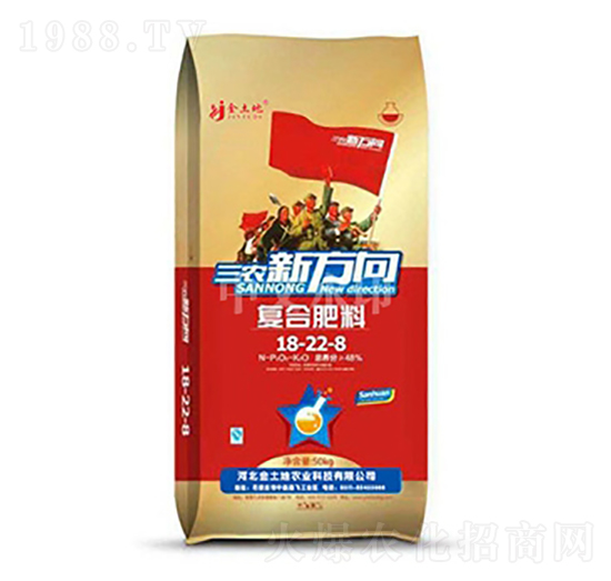 ���r(n��ng)�·���ͺϷ���18-22-8-������-���r(n��ng)����