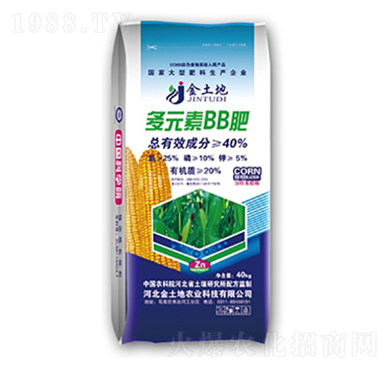 ��Ԫ��BB��25-10-5-������-���r����