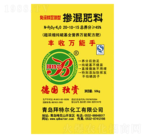 �������20-10-15-���ؠ�