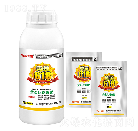 �S��618-�x���r(n��ng)��