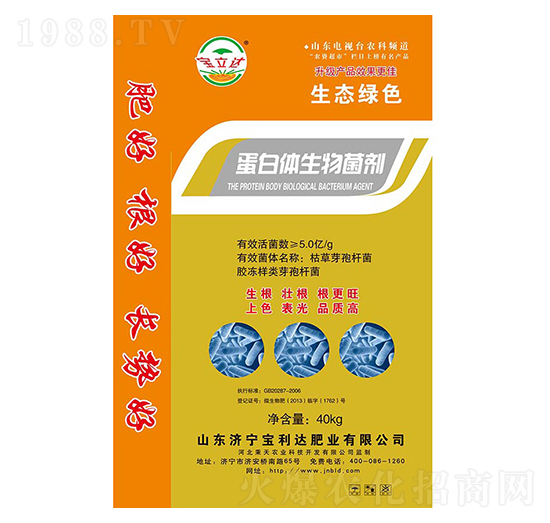 40kg�����w�������-�����_(d��)