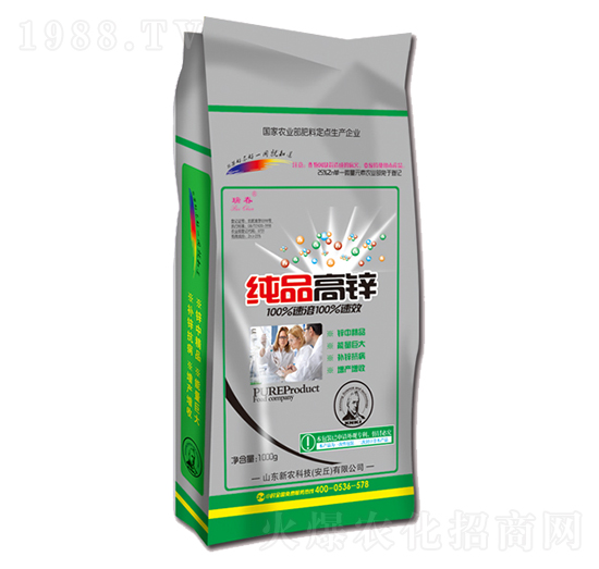 1000g��Ʒ���\-��-���r(n��ng)