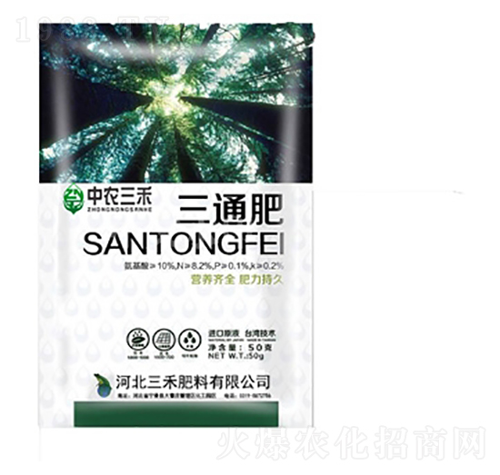 ��ͨ��-���r����