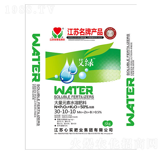 ����Ԫ��ˮ�ܷ�30-10-10-�۾G-�Č��ʘI(y��)