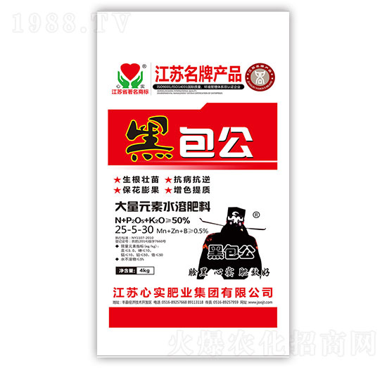 ����Ԫ��ˮ�ܷ�25-5-30-�ڰ���-�Č�(sh��)�ʘI(y��)