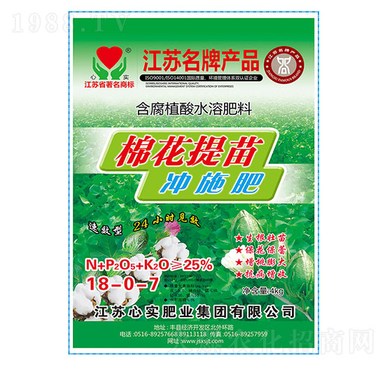 �޻�����_ʩ��-�Č�(sh��)�ʘI(y��)