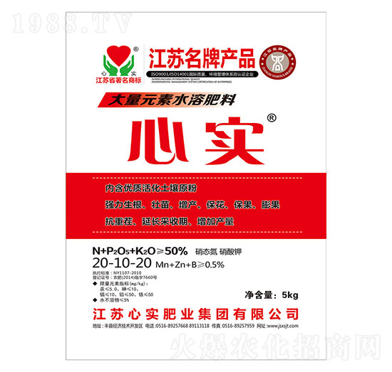 ����Ԫ��ˮ�ܷ�20-10-20-�Č�(sh��)-�Č�(sh��)�ʘI(y��)