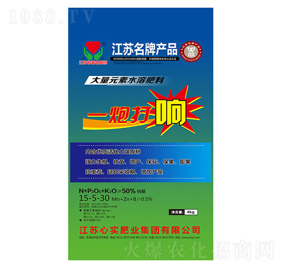 ����Ԫ��ˮ�ܷ�15-5-30-һ�ڴ��-�Č��ʘI(y��)