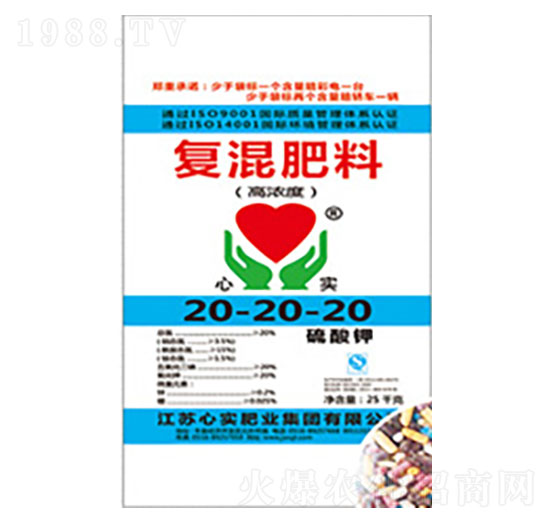 ��(f��)�����20-20-20-�Č�(sh��)�ʘI(y��)