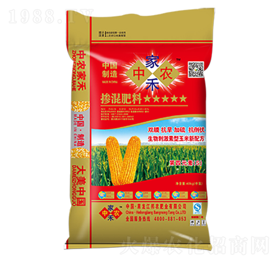 40kg���ד����23-10-12-���r�Һ�-���r�ʘI(y��)