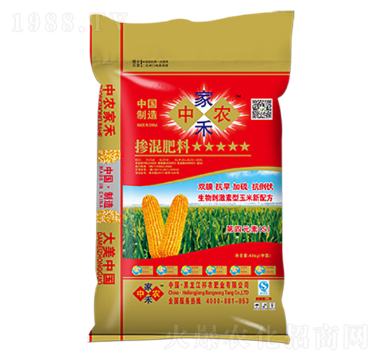 40kg���ד����22-8-10-���r(n��ng)�Һ�-���r(n��ng)�ʘI(y��)