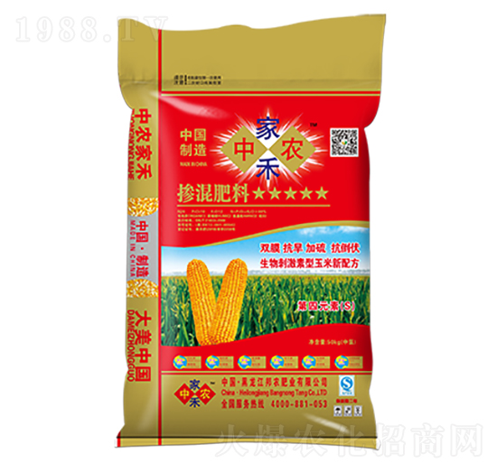 ���ד������26-10-12-���r(n��ng)�Һ�-���r(n��ng)�ʘI(y��)