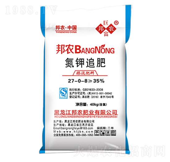 ���׷��27-0-8-�S��Ե�-���r(n��ng)�ʘI(y��)