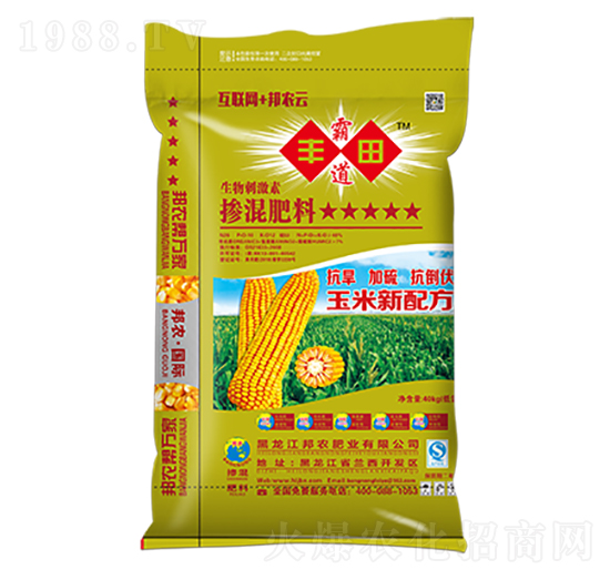 �������26-10-12-�S��Ե�-���r(n��ng)�ʘI(y��)