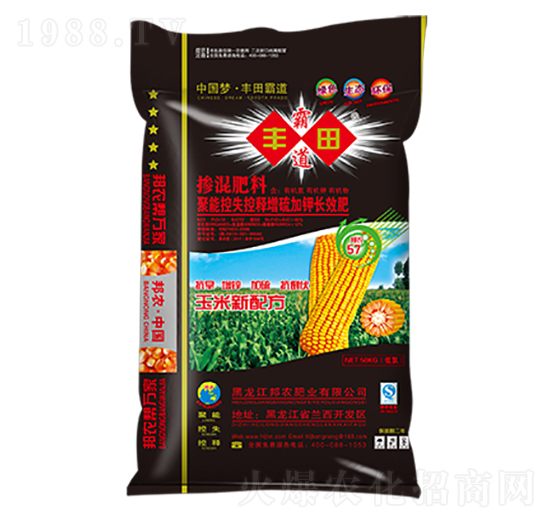 ������ϣ����ȣ�26-10-12-�S��Ե�-���r(n��ng)�ʘI(y��)