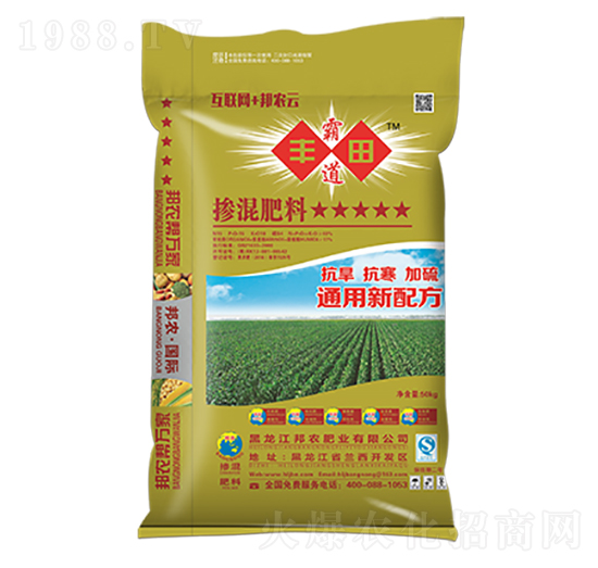 �ЙC(j��)-�o(w��)�C(j��)��(f��)�����15-15-10-�S��Ե�-���r(n��ng)�ʘI(y��)