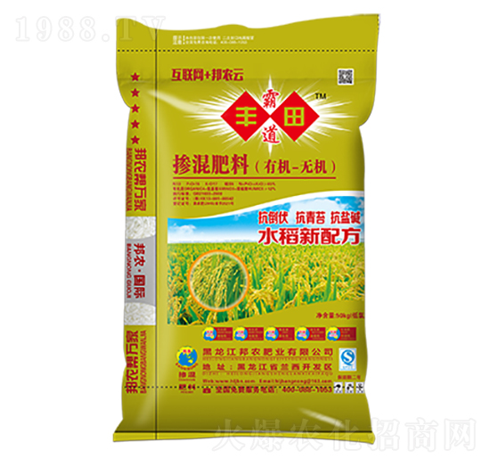 �������13-15-17-�S��Ե�-���r(n��ng)�ʘI(y��)