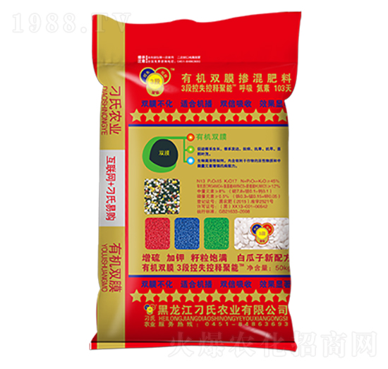 �׹��ӌ����ЙC�pĤ�����-����-���r(n��ng)�ʘI(y��)