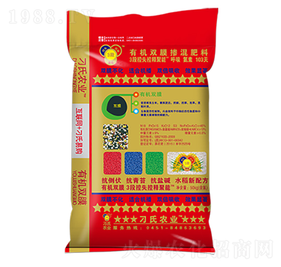 ˮ�������ЙC�pĤ�����-����-���r(n��ng)�ʘI(y��)