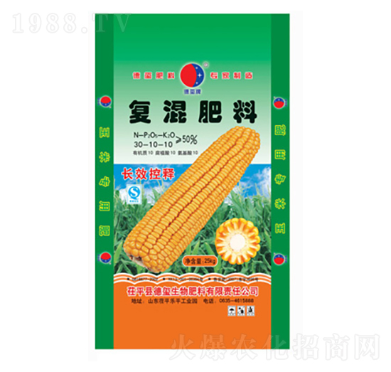 ���׌��Ïͻ����30-10-10-��ʥ����