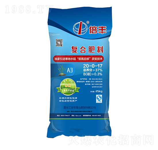 25kgˮ���I�B(y��ng)�ײ�20-0-17-���S-���r