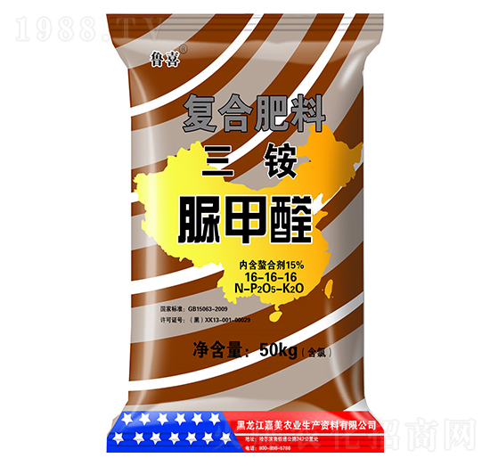 脲甲醛三銨復(fù)合肥料16-16-16-魯喜-嘉美