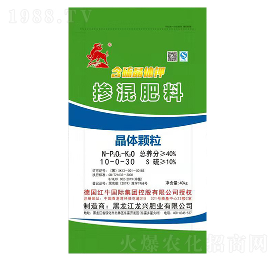 �����w⛓������10-0-30-�����d