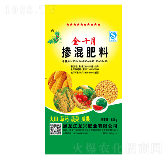 �������15-10-10-��ʮ��-���d�ʘI(y��)