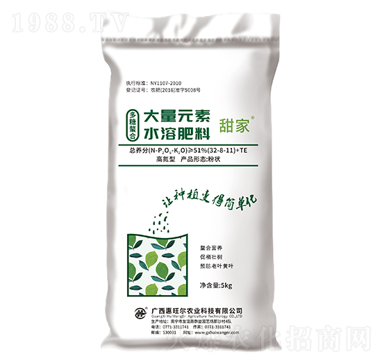 �������ϴ���Ԫ��ˮ�ܷ�-���-������