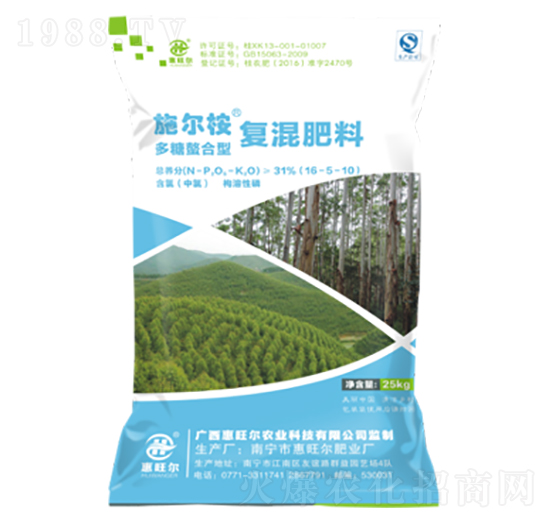 ��䌣�Ï�(f��)���-ʩ����-������