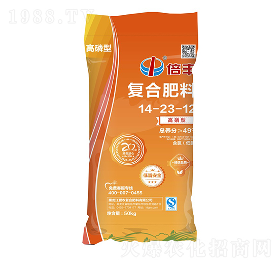 �����͏ͺϷ���14-23-12-���S-���r