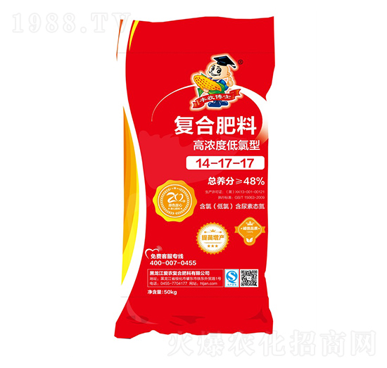 �ߝ�ȵ����͏ͺϷ���14-17-17-�S�ղ�ʿ-���r(n��ng)