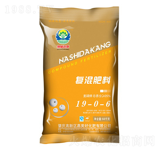 ��(f��)�����19-0-6-�{ʩ�_(d��)��-������