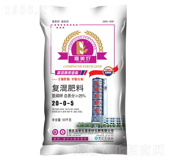 ��(f��)�����20-0-5-������