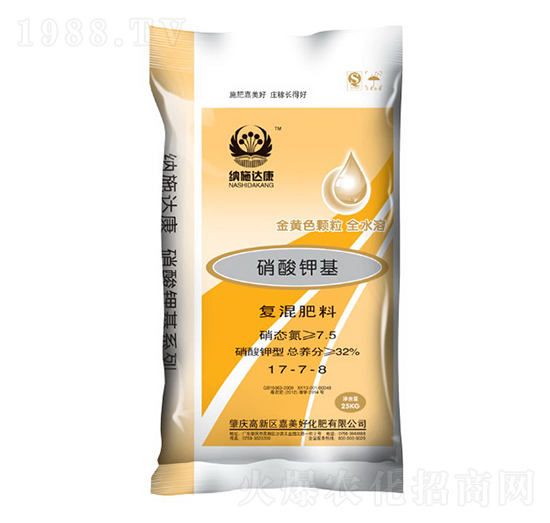 ����⛻���(f��)�����17-7-8-�{ʩ�_(d��)��-������