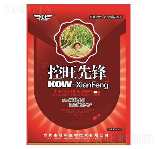 С��ˮ�������{(di��o)�턩-�������h-��������