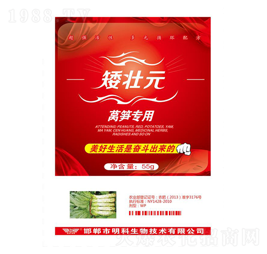 �n�S���ð���Ԫ-��������