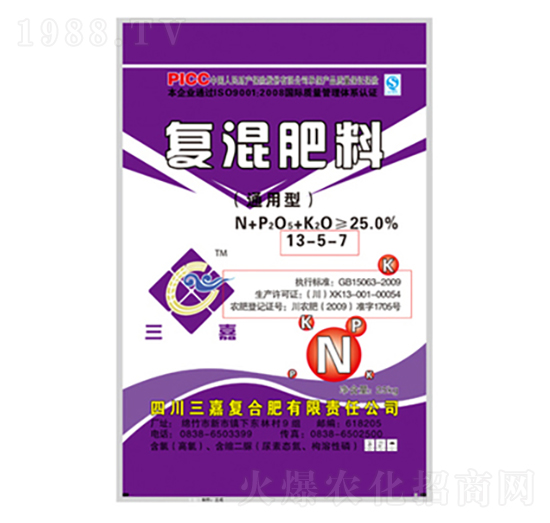 �ͻ����13-5-7-����