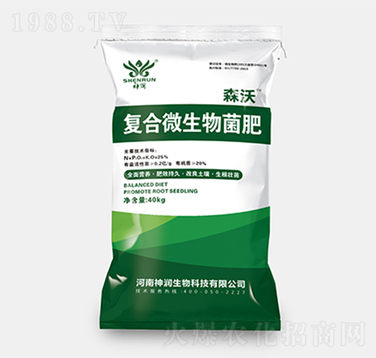 ��(f��)��΢�������-ɭ��-���r(n��ng)�I(y��)