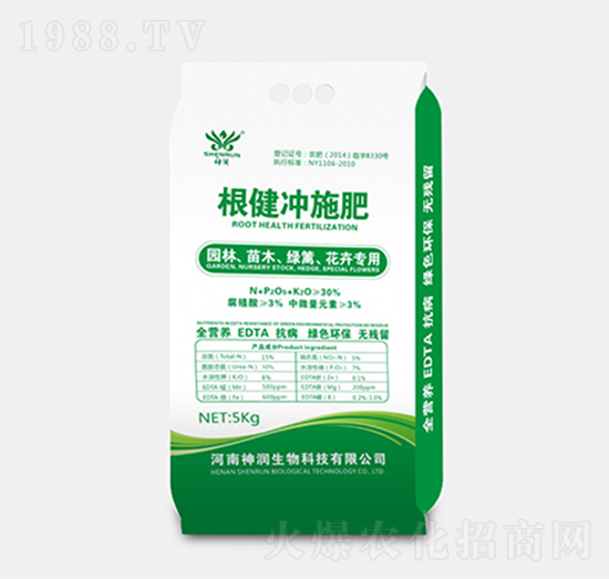 根健沖施肥-神潤農(nóng)業(yè)